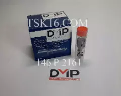 Распылитель форсунки DLLA 146 P 2161 (Bosch 0433172161 ) - ISLe(Е4) (Аналог)