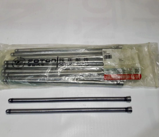 Штанга толкателя {L=270mm} 5272007 (4940025) - ISF3.8 (Аналог)
