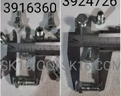 Болт-штуцер обратки М8*1,25 (L=17,5mm) 3916360 (3924726) - C (Ориг)