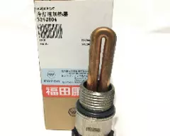 Подогреватель двигателя (в блок охлаждающ.жидкости 220V,500W) 5262804 (4993384) - ISFe2.8,3.8 (Ориг)